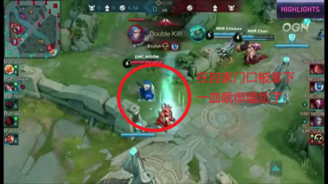 迷们津津乐 迷们津津乐