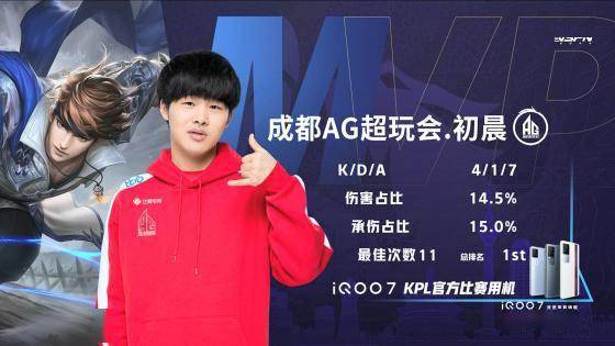 与中国有不解之缘 中国奥委会祝贺柯丝蒂·考文垂当选国际奥委会主席.