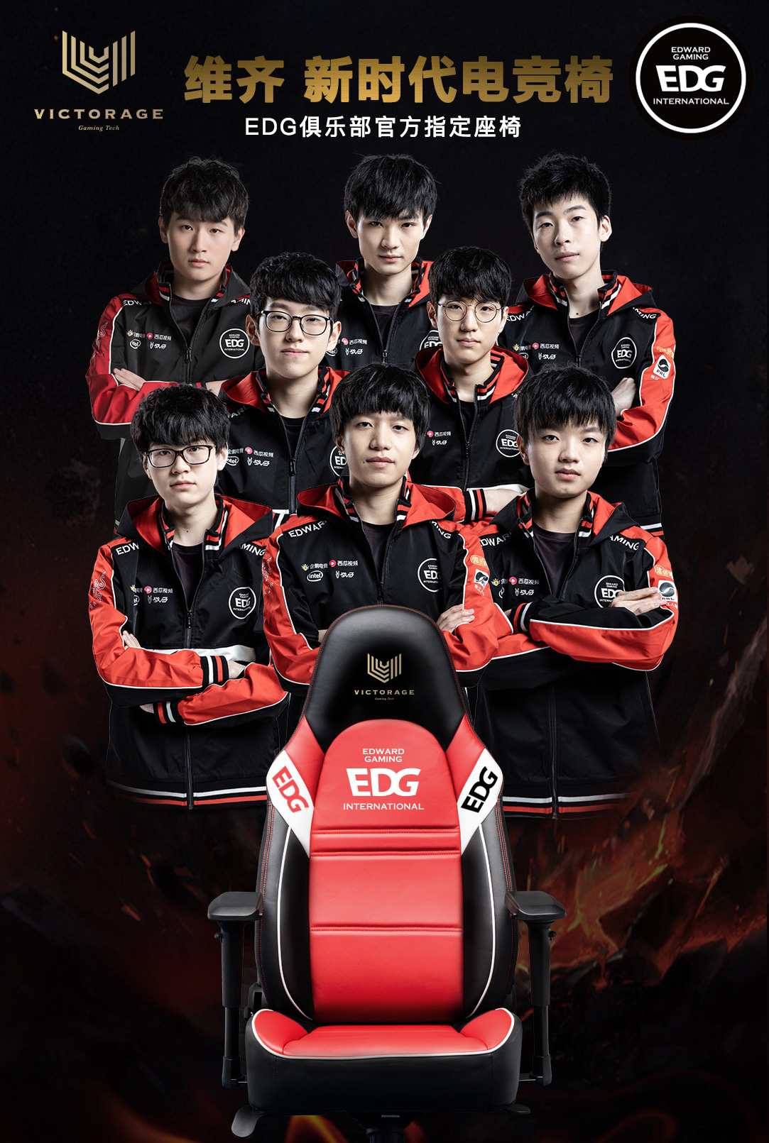 中场对抗 中场对抗