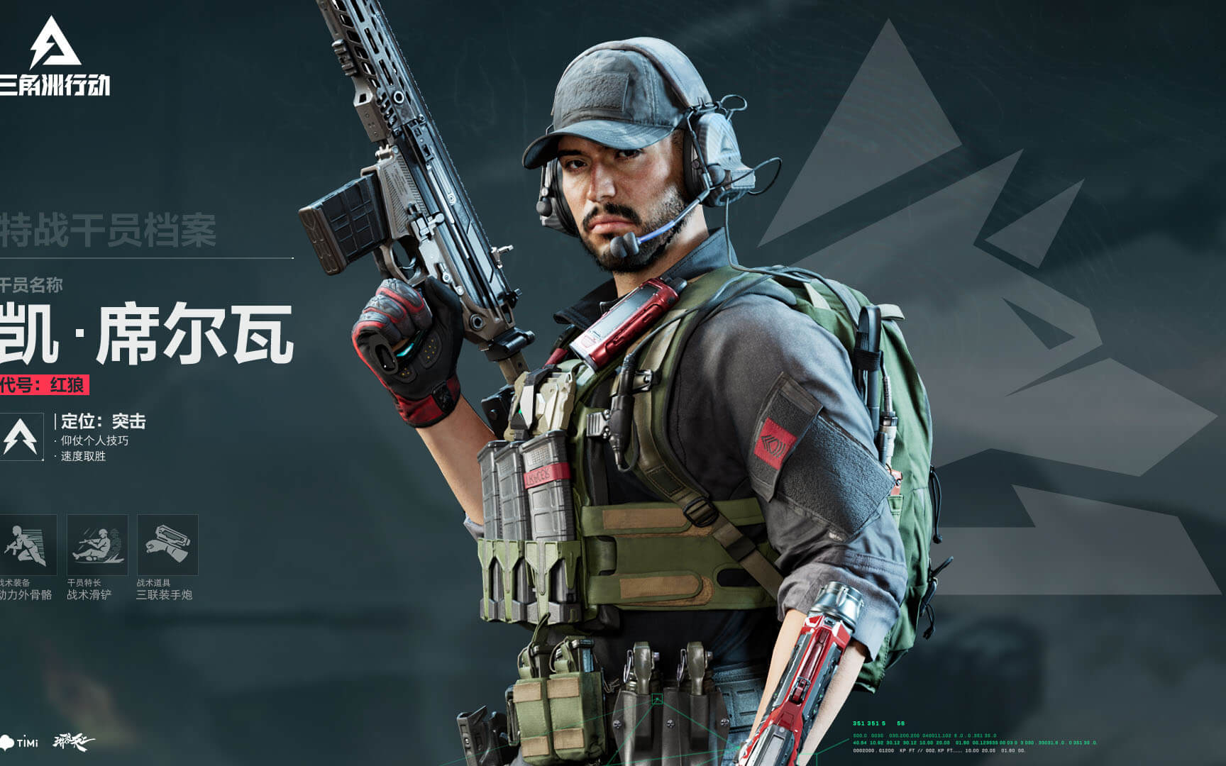 上演逆转 上演逆转