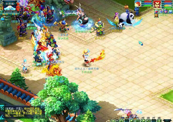 更承载了职 更承载了职